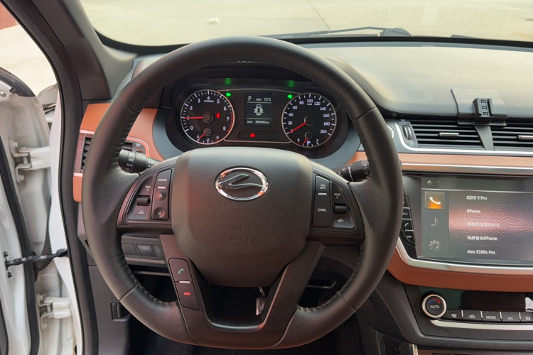 陆风X7 2018款 劲越 1.5T 全景尊贵型局部细节13