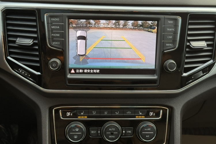 大众 途昂 2017款 380TSI 四驱豪华版中控内饰7007