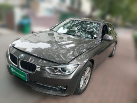 宝马3系 2013款 320Li 时尚型