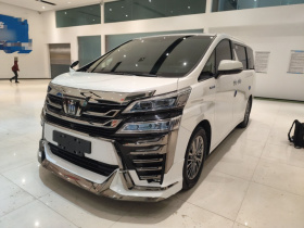 丰田 威尔法 2021款 皇冠 双擎 2.5L HV尊贵版