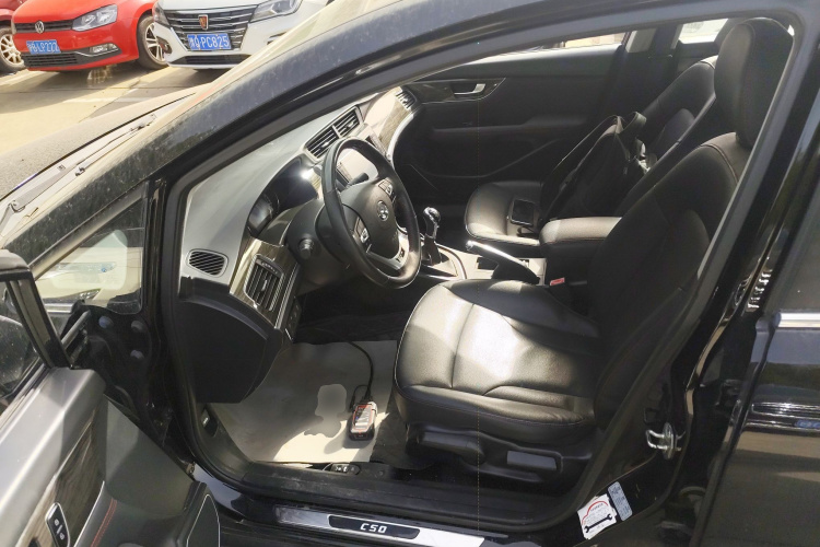 长城C50 2014款 升级版 1.5T 手动精英型中控内饰20