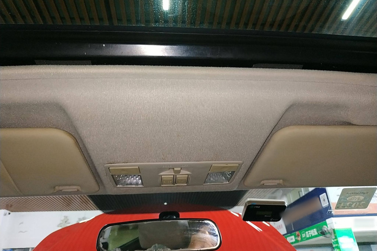 马自达6 2015款 2.0L 自动时尚型局部细节22
