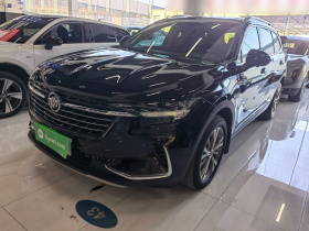 别克 2022款 昂科威Plus 652T 五座豪华型