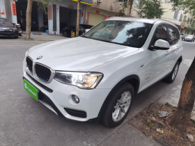 宝马X3(进口) 2016款 sDrive20i