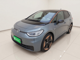 大众ID.3 2021款 1st Edition ID.初见版