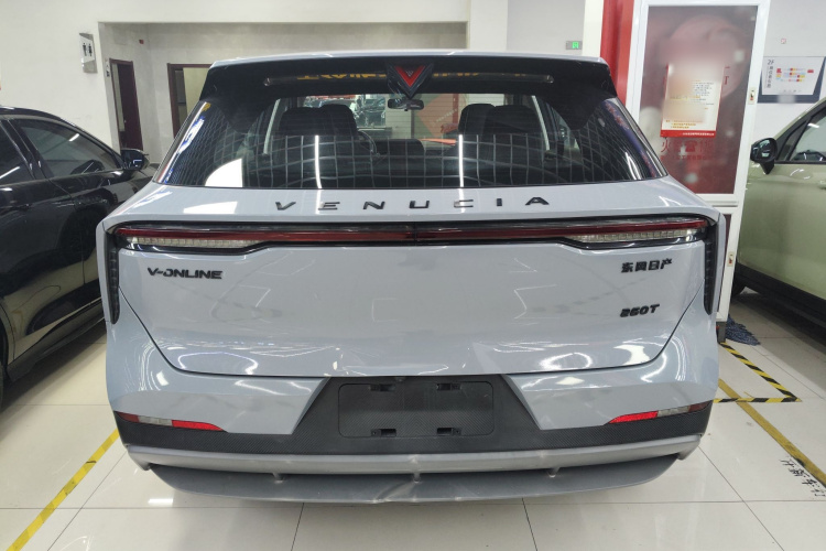 启辰大V 2021款 260T 爱豆版车身外观6