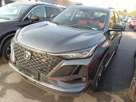 长安CS75 PLUS 2020款 1.5T 自动豪华型