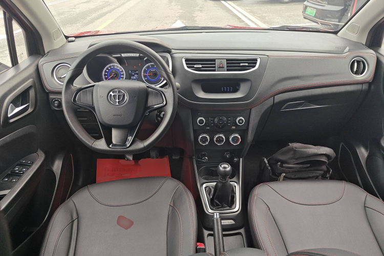 中华V3 2016款 1.5L 手动舒适型中控内饰7002