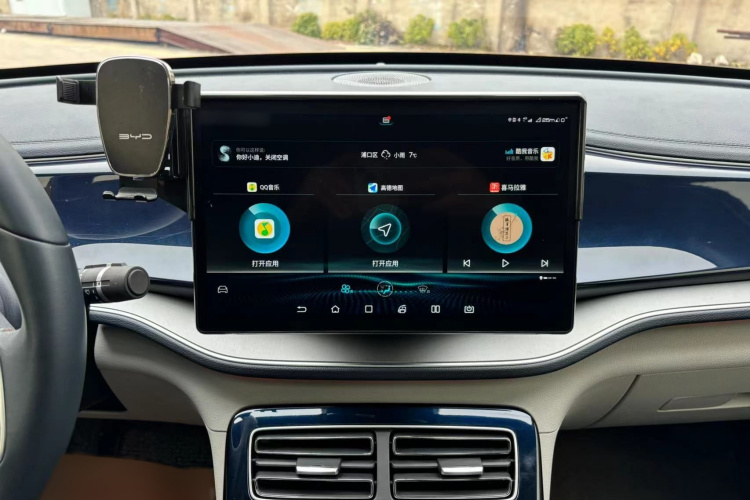 比亚迪 秦PLUS 2021款 EV 500KM 尊贵型局部细节16