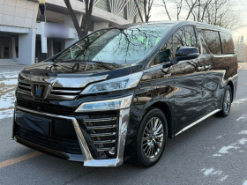 丰田 威尔法 2021款 皇冠 双擎 2.5L HV至尊版