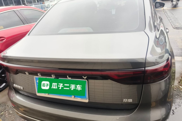 吉利汽车 帝豪 2023款 第4代冠军版 1.5L CVT尊贵型车身外观6