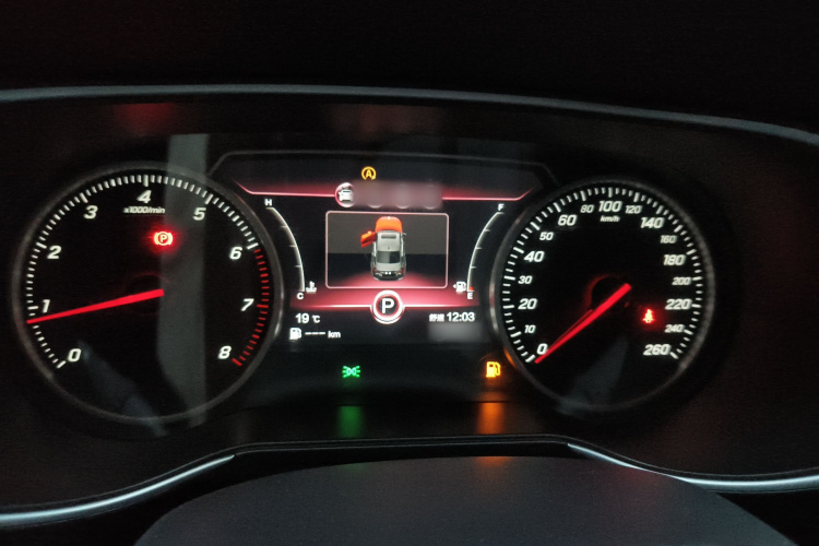 红旗H5 2020款 1.5T DCT旗韵版局部细节14