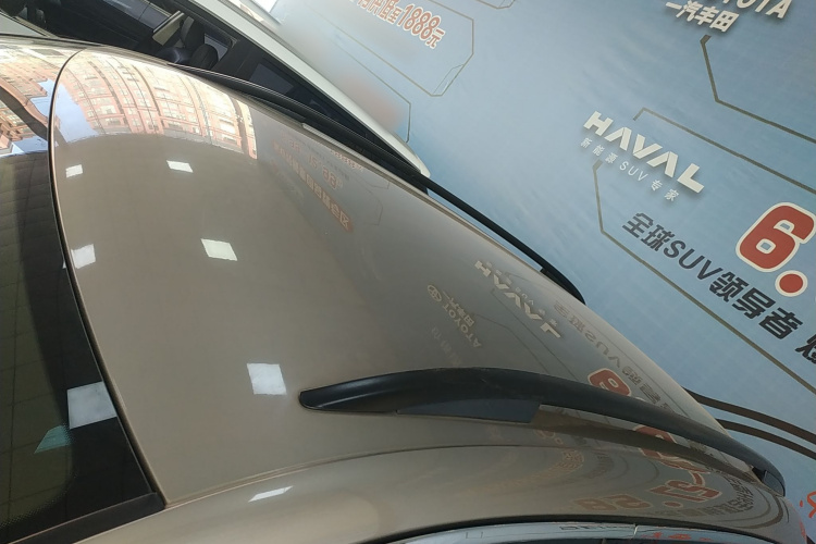 大众 途观 2016款 300TSI 自动两驱舒适版局部细节57