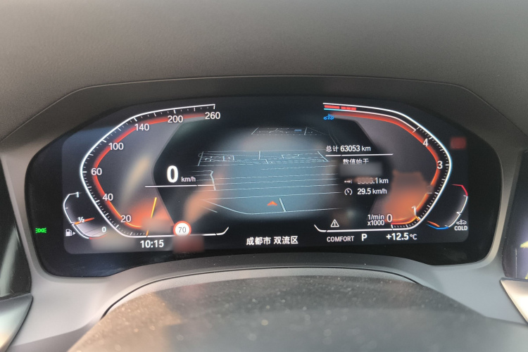 宝马4系 2022款 425i M运动曜夜套装局部细节14