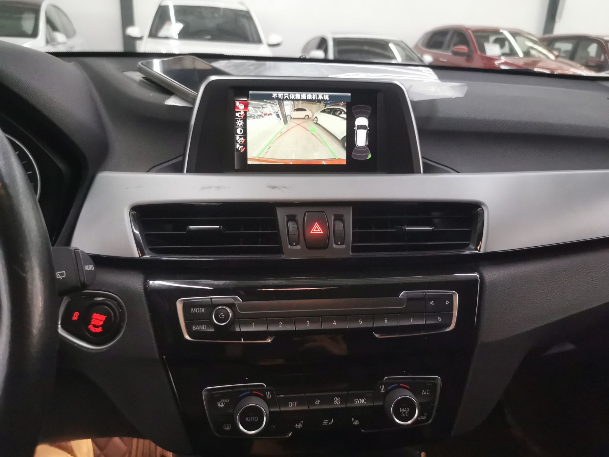 车300二手车图片