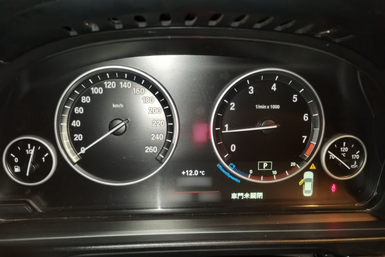 宝马5系 2014款 520Li 典雅型局部细节14