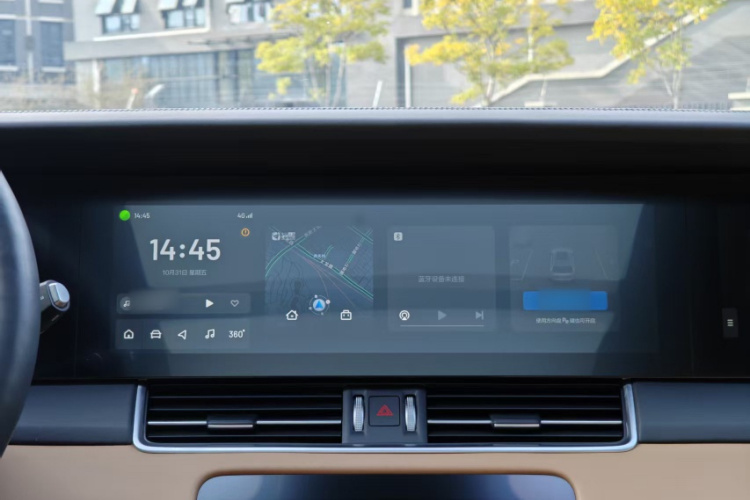 理想汽车 理想ONE 2021款 增程6座版中控内饰7014