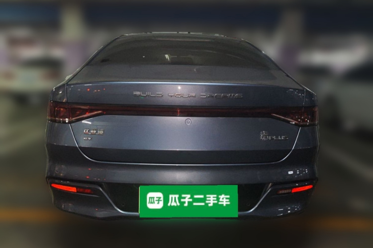 比亚迪 秦PLUS 2024款 荣耀版 EV 420KM领先型车身外观6004