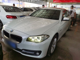 宝马5系 2014款 520Li 典雅型