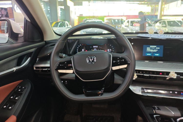 长安 逸动 2023款 畅享版 PLUS 蓝鲸NE 1.4T GDI DCT尊贵版局部细节13