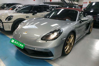 保时捷718 2022款 Spyder 2.0T