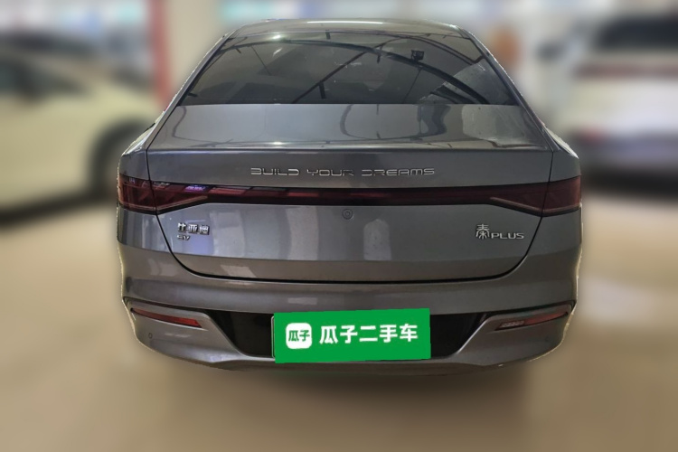 比亚迪 秦PLUS 2021款 EV 500KM 豪华型车身外观6004