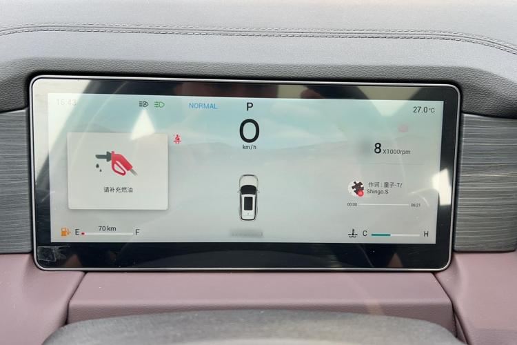 捷途X90 PRO 2024款 2.0T DCT尊贵版 5座中控内饰14