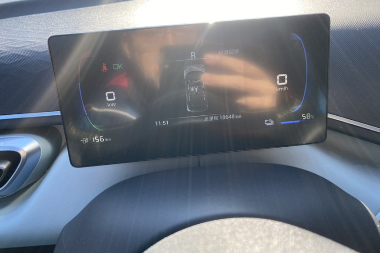 比亚迪 海鸥 2023款 自由版局部细节23