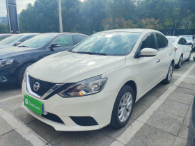 日产 轩逸 2024款 改款 经典 1.6XE CVT舒适版