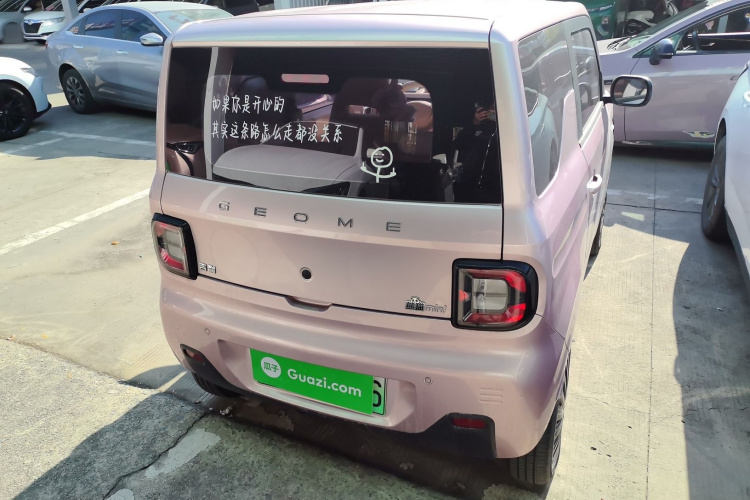 吉利银河 2023款 熊猫mini 200km 耐力熊车身外观7