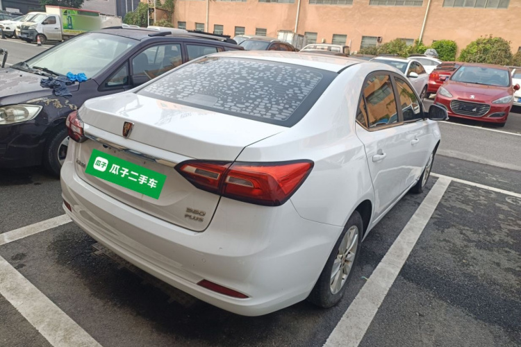 荣威360 2018款 PLUS 1.5L 自动尊享版车身外观7