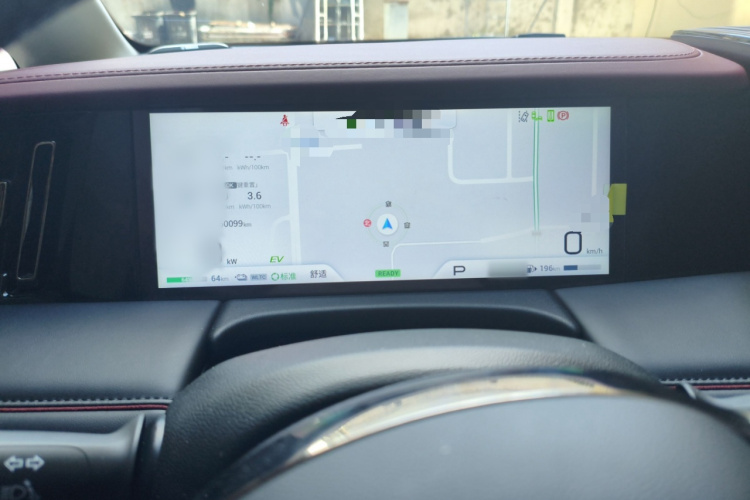 广汽传祺 传祺E9 2023款 E9 MAX局部细节14