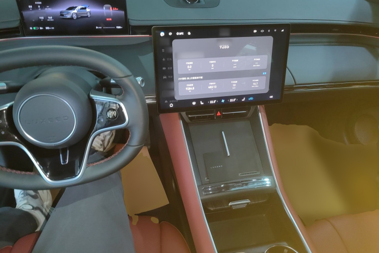 鸿蒙智行 智界S7 2024款 Max 后驱长航智驾版中控内饰7002