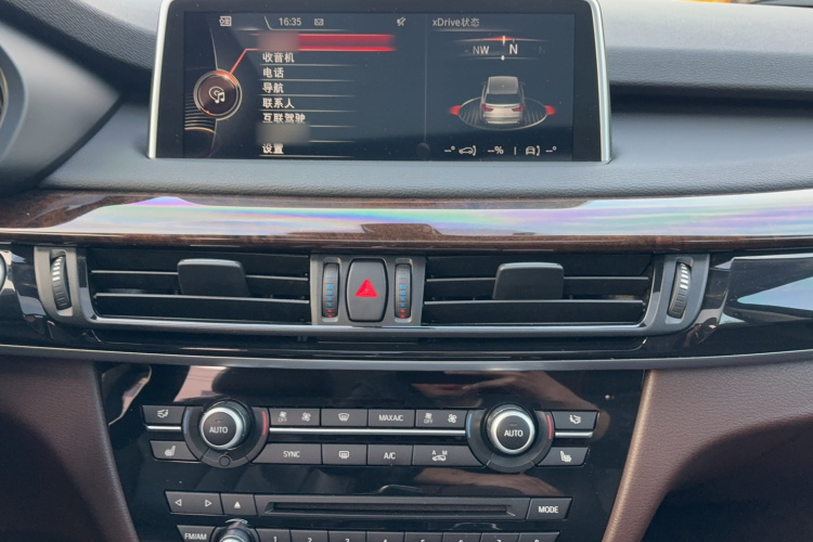 宝马X5(进口) 2014款 xDrive35i 典雅型局部细节9002