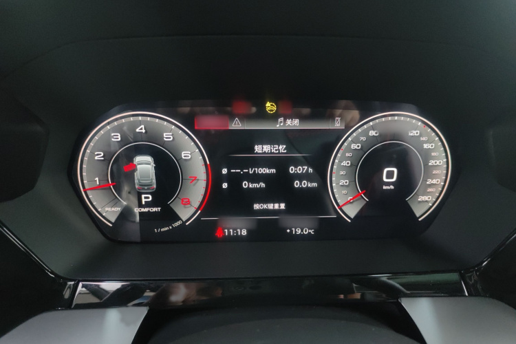 奥迪A3 2024款 Sportback 35 TFSI 豪华运动型局部细节14