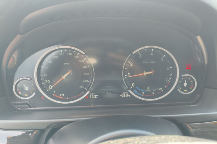 宝马5系 2017款 525Li 豪华设计套装局部细节14