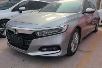 本田 雅阁 2018款 260TURBO 精英版 国V