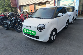 长安启源 长安Lumin 2025款 205km 香沁款