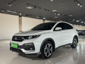 本田XR-V 2021款 1.5L CVT经典版