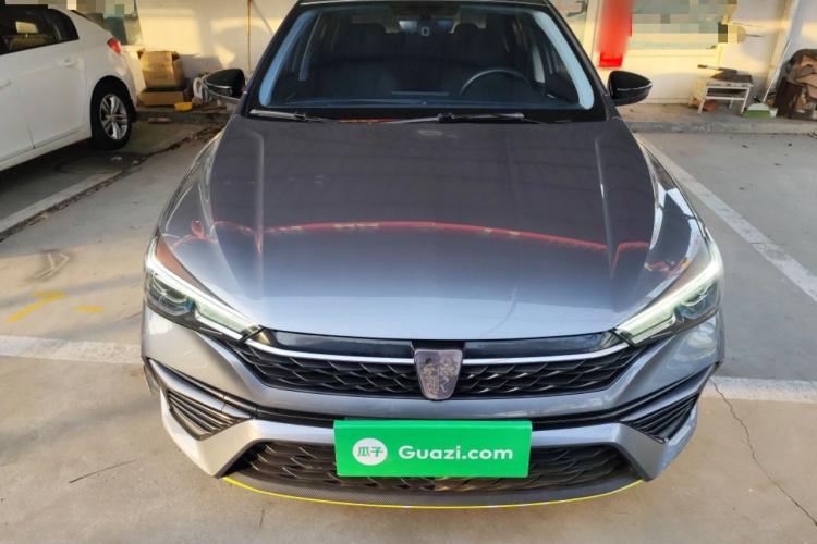 荣威i5 2021款 1.5L 手动钻石版车身外观2