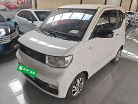 五菱汽车 宏光MINIEV 2020款 悦享款 磷酸铁锂