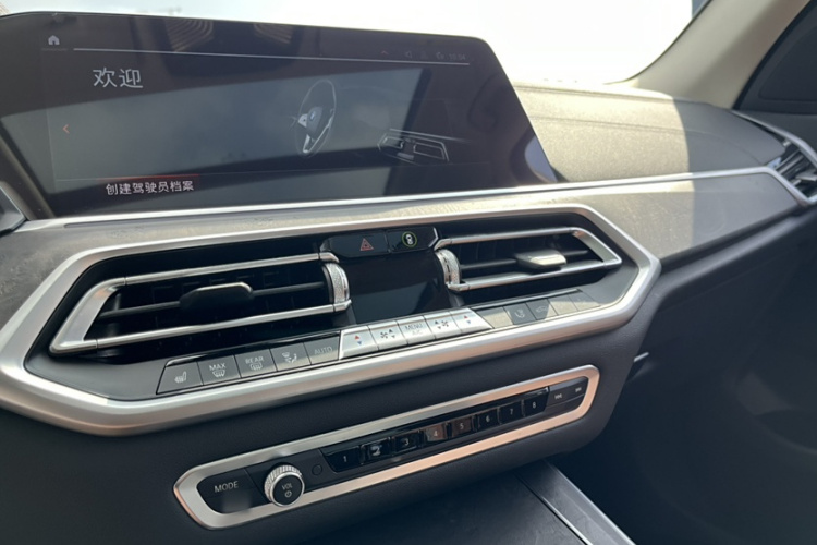 宝马X5(进口) 2022款 xDrive30i M运动套装局部细节9007