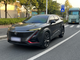 长安UNI-T 2020款 1.5T 旗舰型
