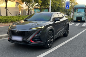 长安UNI-T 2020款 1.5T 旗舰型