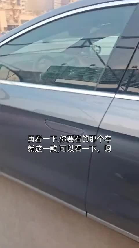 比亚迪 汉 2020款 DM 四驱性能版尊贵型讲解2