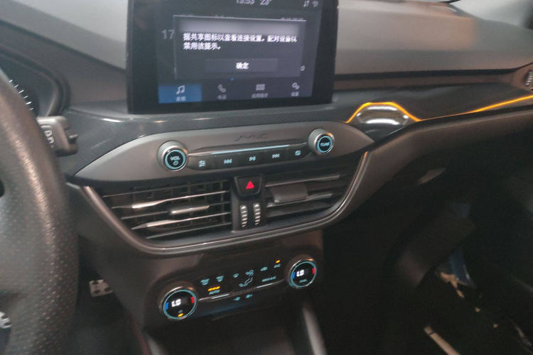 福特 福克斯 2020款 两厢 EcoBoost 180 自动ST Line局部细节16