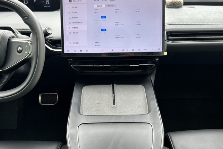 昊铂GT 2023款  710后驱超充七翼版车身外观6010