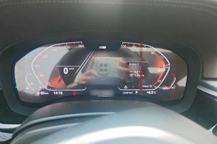 宝马5系 2023款 改款 530Li 领先型 M运动套装局部细节14