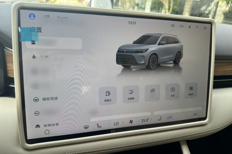 鸿蒙智行 问界M7 2024款 1.5T 后驱Plus版 5座中控内饰7010