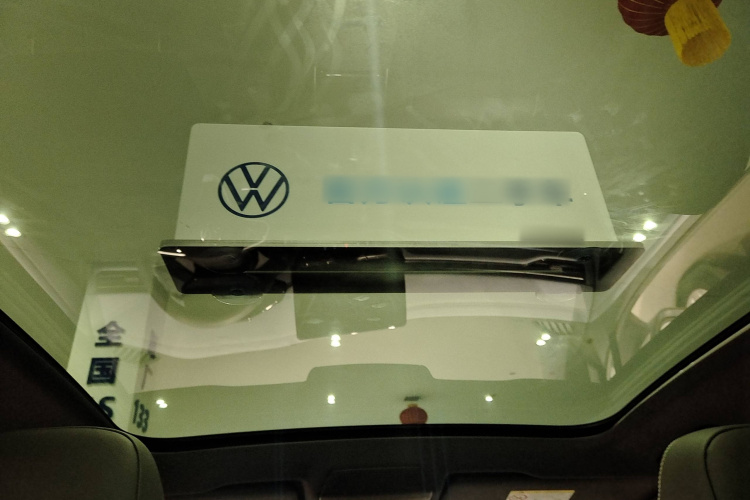 大众 ID.4 X 2024款 纯净智享版局部细节22